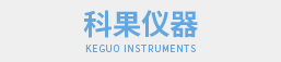 上?？乒麅x器有限公司宣傳語(yǔ)